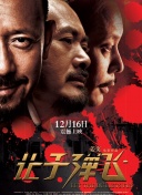 精品久久黄色