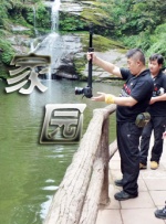 伊人激情综合